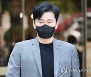 양현석, 한서희 회유·협박 혐의 부인 “그런 말 한 적 없다”