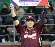 [포토]전병우,데일리 MVP