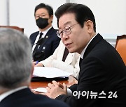 [포토]이재명 "IRA 우려, 양국이 협력해야"