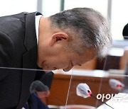 [포토]이태원 참사 고개 숙여 사과하는 이상민 장관, "주무 부처 장관으로서 사과"