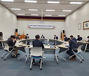 부산시의회, 가덕도신공항 조기 개항 정책간담회 개최