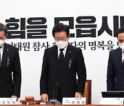 이태원서 밤샌 의사 출신 신현영…野 '야당탄압' 글도 내렸다