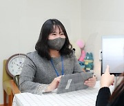 삼육대, ‘이태원 참사’ 심리상담 지원 재학생 마음건강 위한 ‘긴급 위기상담 서비스’