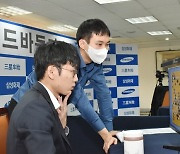 삼성화재배 8강 중 한국 7명, 신진서 박정환 8강에서 만난다