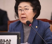 이은재 전 의원, 전문건설공제조합 이사장 선임