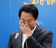 오세훈 "이태원 참사 무한한 책임…일상회복 위해 최선"