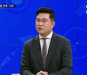 정준호 대표 "정부기관에 대한 '국가배상책임' 인정될 것" [KBC뉴스와이드]