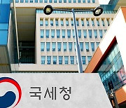 국세청, 지난해 근로장려금 미신청 22만 가구 최종 안내문 발송