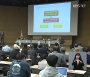 제주4·3 군법회의 사형 384명…유족 17명 “신고도 안 해”