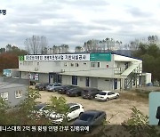 [집중취재] 강원도, 채무 상환 계획 속도…미래는 불투명