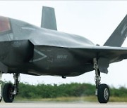 한·미 공중훈련 시작…' F-35B' 등 240여대 출격