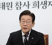 이재명 "정부 무능·불찰로 인한 참사 맞아"