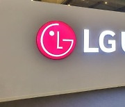 LG유플러스, 농어촌 5G 공동망 품질 올린다