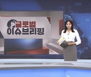 유로존 10월 CPI 예비치 전년비 10.7%↑…12개월 연속 최고 [글로벌 시황&이슈]