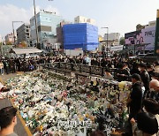 참사 이후 ‘군중밀집’ 어떻게 대비해야할까[이태원 핼러윈 참사]