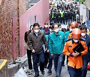 Anonymous alleyway in Itaewon was a death trap