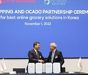 Lotte Shopping to use Ocado technologies in warehouses