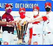 ‘韓 에이스’ 김광현 vs ‘키움 심장’ 안우진… 역대급 빅매치