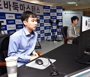 한국, 삼성화재배 월드바둑마스터스 8강에 7명 진출해 초강세로 대회 2연패에 청신호 밝혀