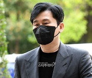 양현석, ‘한서희 협박 혐의’ 오늘 피고인 신문 예정