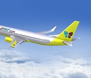 Jin Air plans $43.7 mn capitalization to survive on new debt