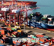 Korea’s exports fall in Oct for first time in 2 yrs, with bigger trade deficit