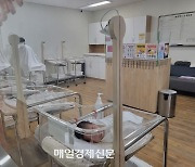 ‘한명의 아이라도 더’…전남형 공공 산후조리원, 광양·여수·목포로 확대