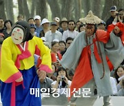 `Korean Mask Dance’ Likely to be UNESCO Intangible Cultural Heritage of Humanity