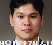 국세청 첫 사시출신 부이사관 나왔다