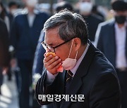 [포토] 눈물 흘리는 조문객