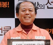 '천만 배우' 김기천, 이태원 참사에 분노…"무능·무책임, 뻔뻔해"