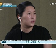 식탁서 밥 안먹고 태블릿 영상 보는 4살…전문의 "두뇌 발달 막아"