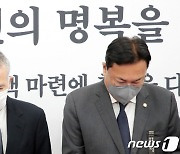 정진석 "한미동맹 '파이트 투나잇'"…주미대사 "같이 갑시다"