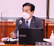 주철현 의원 , 농지임대수탁제도 악용 방지 '농지법 개정법' 발의