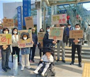 심평원 의정부지원, 의정부녹색소비자연대 협업 환경 캠페인 실시