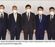 레고랜드發 불안 차단에 총력… 기업·PF 대출 부실 불가피 우려도