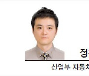 [팀장시각] 불명확한 노란봉투법, 갈등만 키운다