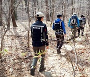 국립공원내 흡연·음주행위 과태료 강화…사고예방·경각심 고취