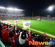 한국시리즈1차전, 빈 자리 없는 매진[포토엔HD]