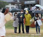 '한국 탈춤', 유네스코 인류무형문화유산 등재 확실시