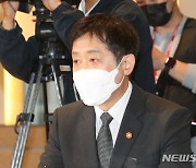 금융위원장 "레고랜드 전으로 돌아간다 단언하긴 어려워"