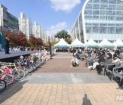 오산시 ‘제10회 다(多)하나 한마음 축제’ 개최