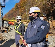 봉화 광산 매몰사고, 구조 예상 지점까지 81m 남아