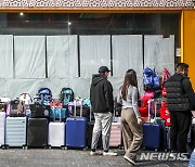 돈만 주면 '추천 숙소'?…공정위, 광고 숨긴 부킹닷컴·아고다 제재