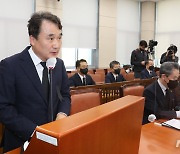 소방청장 직무대리 "이태원 참사, 사상자 다수발생 죄송"