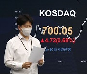 코스피, 1.81% 상승해 2335.22 마감