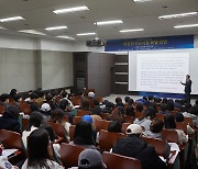 박경귀 아산시장, 순천향대서 '아산학' 교양강좌 특강