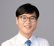 민주당 거제지역위 '이태원 참사' 희생자 추모 시민 분향소 추진