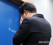 오세훈 시장, 터져 나오는 눈물