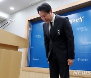 고개숙인 오세훈 시장